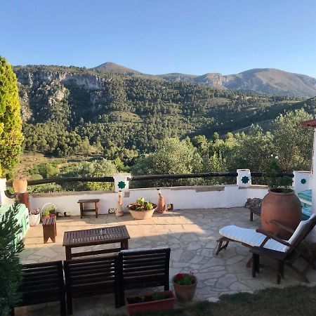 Al-Qandil Margarida Exterior foto